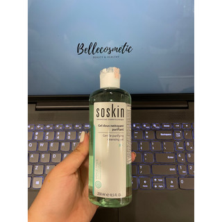 Soskin Gentle Purifying Cleansing - Gel Rửa Mặt Da Dầu Mụn Soskin - [Hàng Cty]