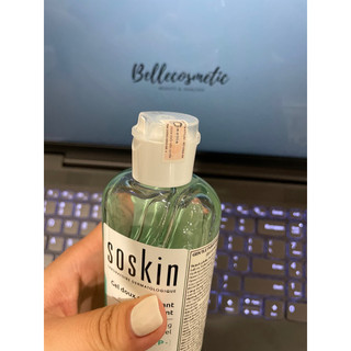 Soskin Gentle Purifying Cleansing - Gel Rửa Mặt Da Dầu Mụn Soskin - [Hàng Cty]