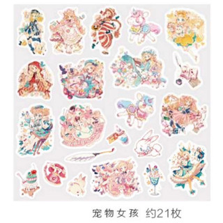 Sticker - Hình dán cô bé dễ thương 50 mẫu ngẫu nhiên 🌷 quà tặng, trang trí, bề mặt sticker có cán màng mờ kháng nước