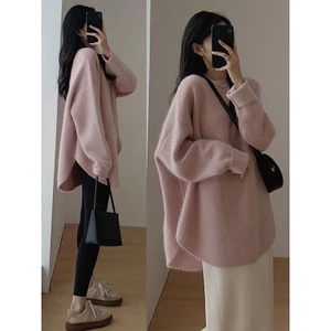 Áo len ulzzang đuôi tôm dáng dài dệt kim Form rộng basic phong cách Hàn Quốc hàng Quảng Châu có size to MT33 SP69