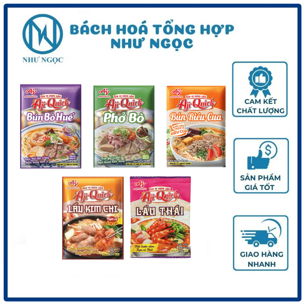 Gia vị bún bò - giả cầy - bánh phồng tôm - 調味料・料理の素・油