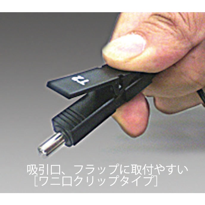 ĐỒNG HỒ ĐO NHIỆT ĐỘ 2 ĐIỂM ESCO JAPAN  EA701BB-1(B)