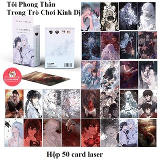 [hàng sẵn] Ta phong thần trong trò chơi kinh dị | Hộp thẻ card laser 50 tấm | Lomocard laser card truyện tranh đam mỹ