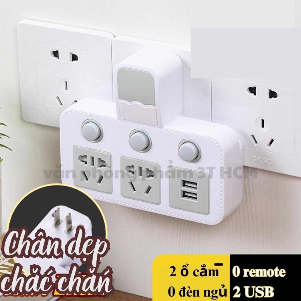 c-m-chia-i-n-a-n-ng-th-ng-minh-ki-m-n-ng-2500w-c-c-ng-t-c-ri-ng