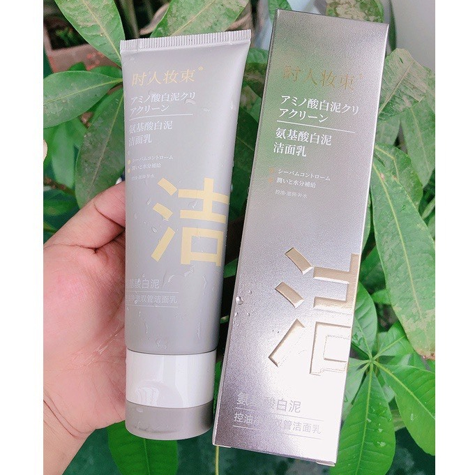 Sữa Rửa Mặt Bùn Khoáng Hai Ống Kiềm Dầu, Dưỡng Ẩm Da, Làm Sach Da Nhẹ Nhàng Hàng Chuẩn Chính Hãng