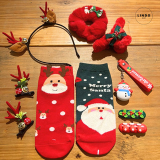 Set Quà Tặng Noel Vui LINDO, Quà Tặng Giáng Sinh An Lành, Ấm Áp