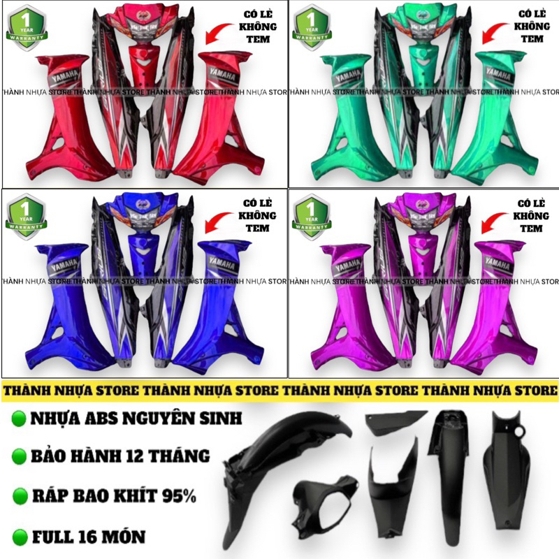 Dàn áo Sirius Ver Zin đủ màu kèm tem (Xem mô tả)