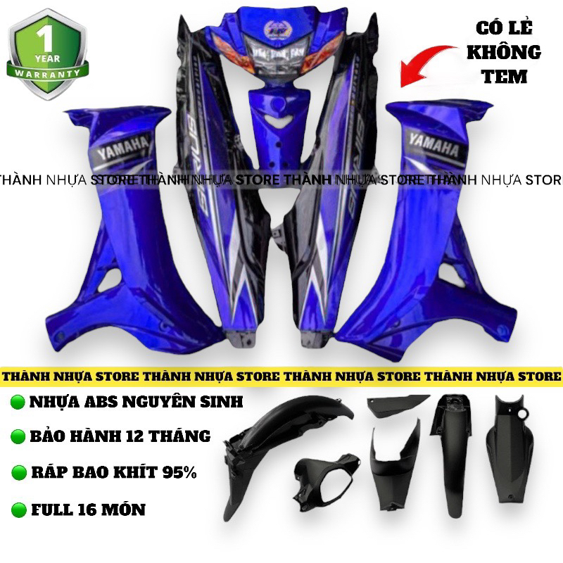 Dàn áo Sirius Ver Zin đủ màu kèm tem (Xem mô tả)