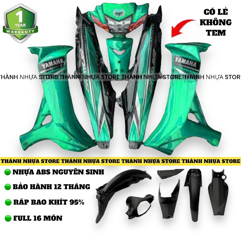 Dàn áo Sirius Ver Zin đủ màu kèm tem (Xem mô tả)