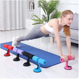 Dụng cụ tập gym, gập bụng chữ t, dụng cụ tập cơ bụng tại nhà