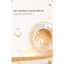 Cushion chống nắng kiềm dầu HEXZE 11G, Phấn nước cấp ẩm, lâu trôi, bảo vệ da,SPF 40+,PA+++