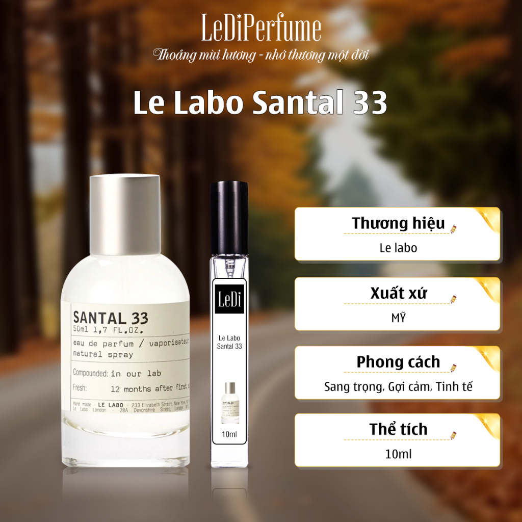 新品LELABO SANTAL33 ルラボ サンタル33 10ml - 香水(ユニセックス)