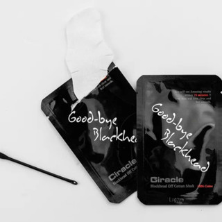 Mặt Nạ Giảm Mụn Đầu Đen Ciracle Blackhead Off Cotton Mask (5ml/miếng)