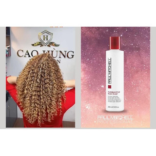 GEL TẠO NẾP TÓC UỐN (MÙI TÁO XANH) PAUL MITCHELL FLEXIBLE STYLE SUPER SCULPT