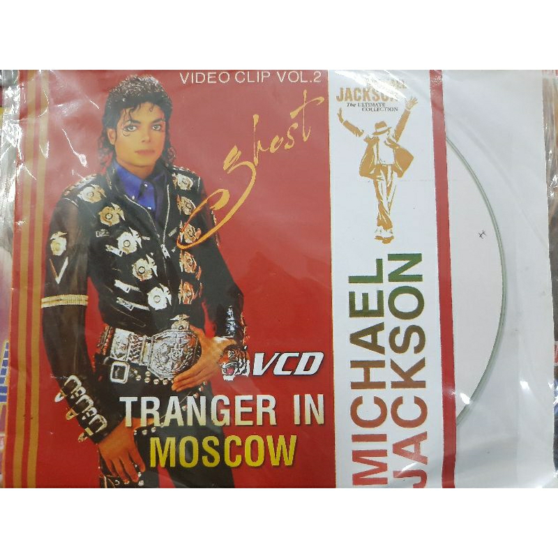 VCD ca nhạc Michael Jackson | Shopee Việt Nam