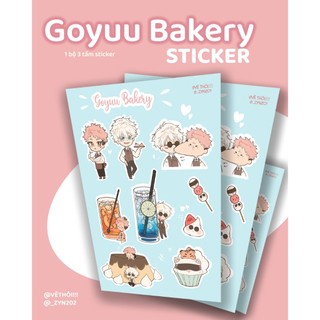 Sticker GOYUU BAKERY Jujutsu Kaisen nhãn dán