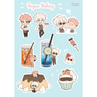 Sticker GOYUU BAKERY Jujutsu Kaisen nhãn dán