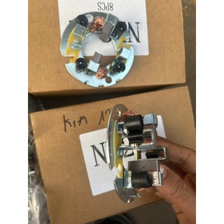 Giá than đề kia, giá than đề xe tải kia 1T4