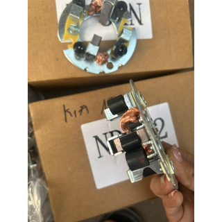 Giá than đề kia, giá than đề xe tải kia 1T4
