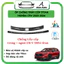 Ốp chống trầy cốp carbon xe Honda Crv 2023-2024, Mẫu hợp kim carbon ,Chống xước, chống trượt hiệu quả