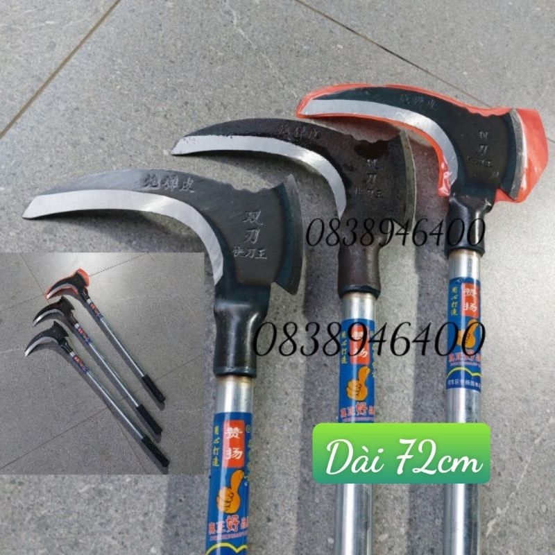 Liềm Rìu 2 Lưỡi Đa Năng Phát Cỏ Chặt Cành Bổ Củi Thép Nhập Khẩu Sắc Bền ...