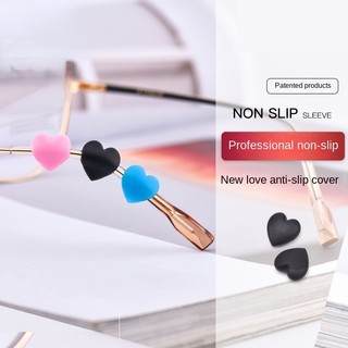 Set 2 Cặp Kẹp trái tim Giữ Mắt Kính Chống Trượt Bằng Silicone Mềm