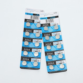 Mới Vỉ Pin 10 Viên (AG13 LR44), (AG1 LR621), (AG3 LR41 L736F ), (AG4 LR626), (AG10 LR1130)