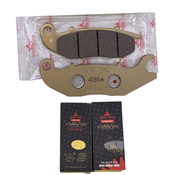Má phanh, bố thắng đĩa trước AB 110, Click đời 2007 đến 2010 King Thai