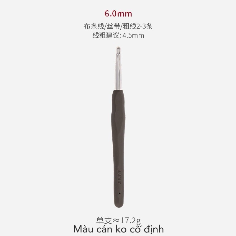 Kim móc cán dẻo 6mm
