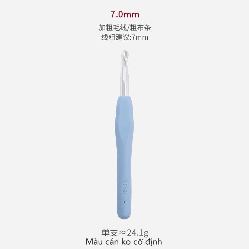 Kim móc cán dẻo 7mm