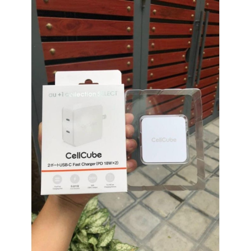 Củ sạc 36w Cellcube nội địa Nhật. | Shopee Việt Nam