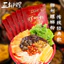 bún ốc Liễu Châu gói 305gr date xaaaaaaa