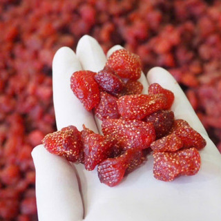 Dâu Tây Sấy Lạnh hũ pet 300gr
