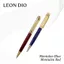 GIFTSET Bút và Sổ Da Bìa Còng Vươn Xa Biển Lớn và Bút Ký Khắc Tên Leon Dio Cao Cấp