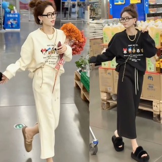 Bộ nỉ nữ áo kèm chân váy dáng dài đáng yêu - Set nỉ mickey donal siêu xinh dày dặn đi chơi đi làm mặc nhà dáng dài