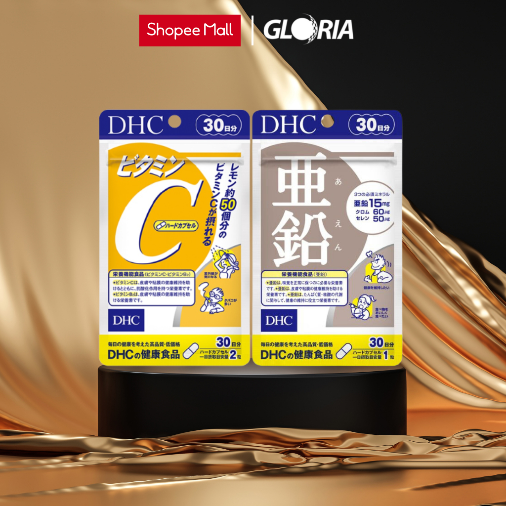Ảnh Combo Viên uống DHC Ngừa Mụn, Mờ Thâm 30 Ngày (Zinc Kẽm 30v/gói và Vitamin C 60v/gói) 4
