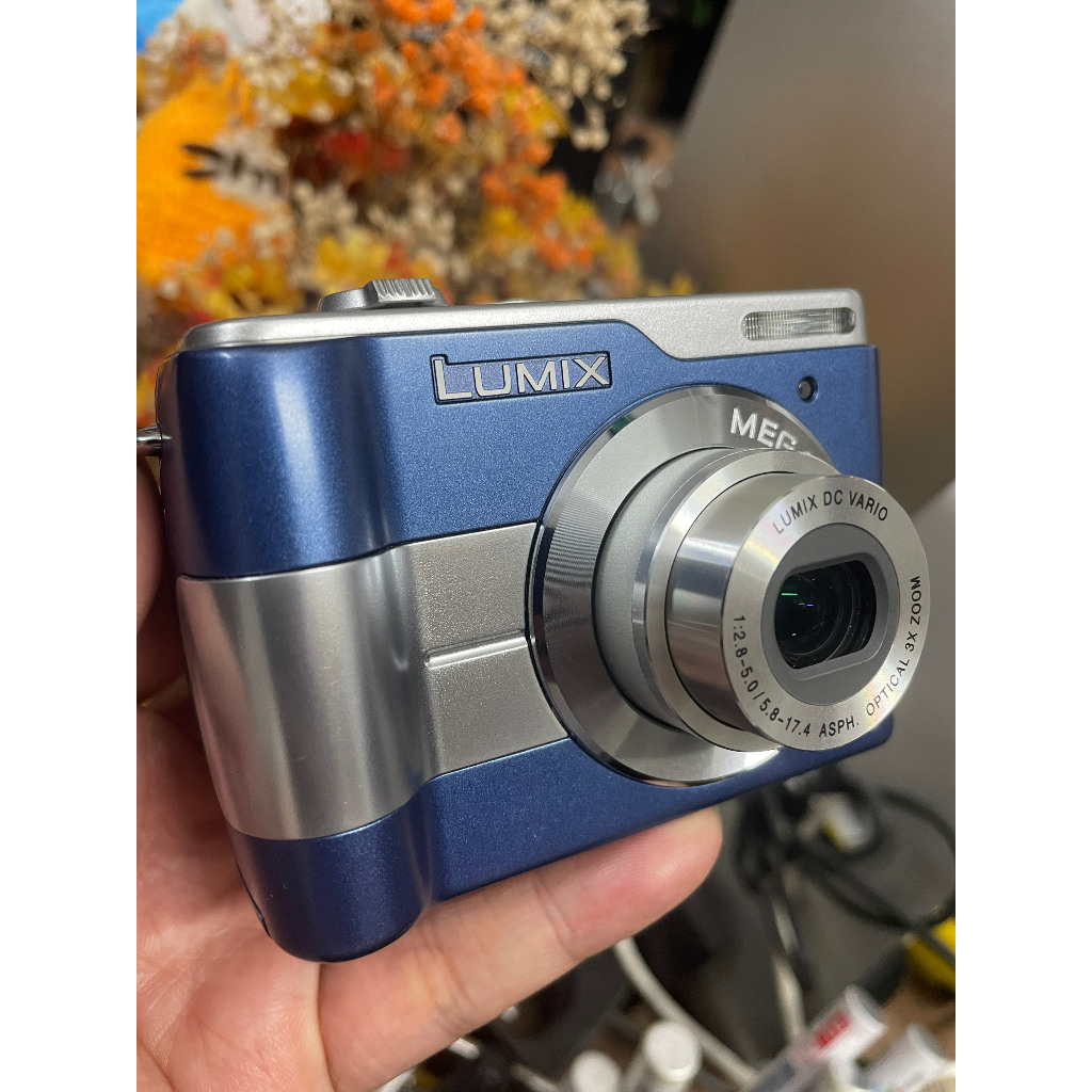Máy ảnh du lịch Lumix DMC LS1 nhiều bộ lọc