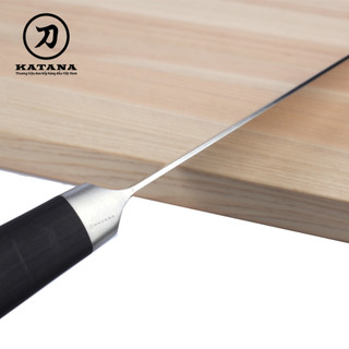 Dao bếp Nhật cao cấp KAI Seki Magoroku Damascus 33 lớp VG-10 Chef - Dao thái thịt cá AE-5205 (200mm)
