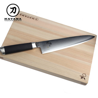 Dao bếp Nhật cao cấp KAI Seki Magoroku Damascus 33 lớp VG-10 Chef - Dao thái thịt cá AE-5205 (200mm)