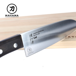 Dao thái đa năng Nhật cao cấp KAI Seki ManJu cán gỗ Santoku - 041BE0551 (180mm)