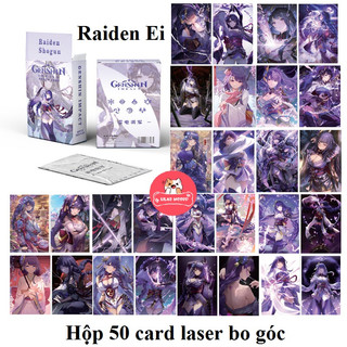 [hàng sẵn] Con khô chuột Ei / Genshin 20-25cm/ khô trừu tượng khô mực ngộ nghĩnh - Hộp card lazer 50 tấm lomocard