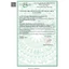 ECOCLEAN NEW Viên Uống Detox Thanh Lọc Cơ Thể Bồi Bổ Cơ Thể Đẩy Lùi Ký Sinh Trùng Nhanh Chóng Hiệu Quả