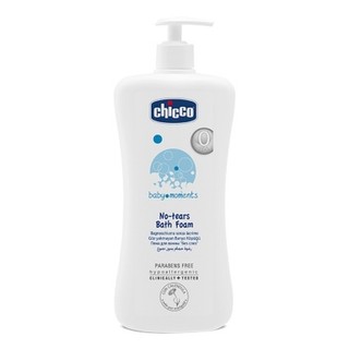 Bộ Chăm Sóc Da Và Tóc Chicco: Sữa tắm/ Massage/ Dưỡng ẩm/ Chống nắng /Phấn rôm/ Chống hăm /Nước hoa