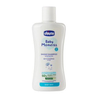 Bộ Chăm Sóc Da Và Tóc Chicco: Sữa tắm/ Massage/ Dưỡng ẩm/ Chống nắng /Phấn rôm/ Chống hăm /Nước hoa