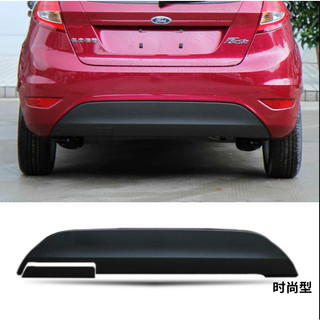 Lippo,Lip sau Ford Fiesta hatchback Đời 2009-2016