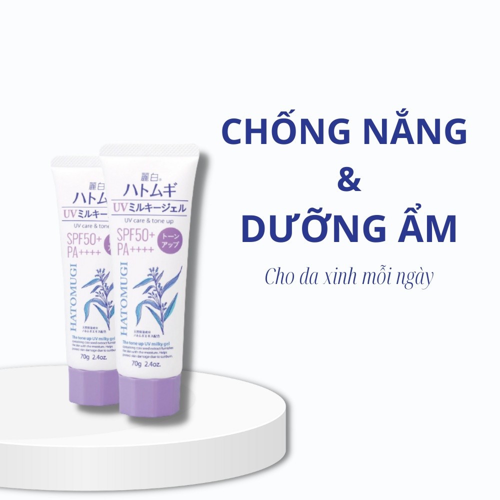 Ảnh Kem chống nắng nâng tone ý dĩ Hatomugi UV Care & Moisturizing SPF50+ PA++++ 3