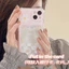 Ốp lưng iphone Ốp điện thoại Play on trong túi đựng thẻ ảnh iphone 7/7plus/8/8plus/x/11/12/13/14/15max/promax ct1017