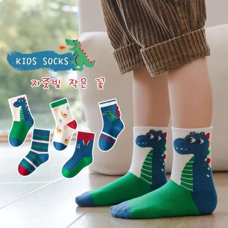 Set 5 đôi Tất trẻ em, loại MINLIU cao cấp, cotton mềm mịn, đẹp, dày dặn, vớ tất cho bé gái, trai, nhiều mẫu
