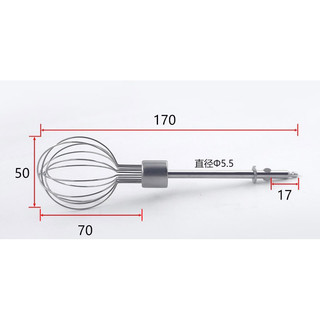 ❌GIÁ SỈ❌ Máy đánh thuốc nhuộm tóc,đánh trứng-bột mỳ-sữa đa năng chạy bằng sạc vô cùng tiện lợi
