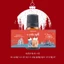 Tinh dầu A Winter Night 10ml - Mùi của những đêm mùa đông